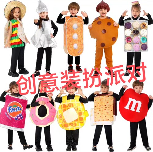 六一儿童美食罩衣曲奇饼干cos扮演服小蛋糕 甜甜圈儿童舞台演出服