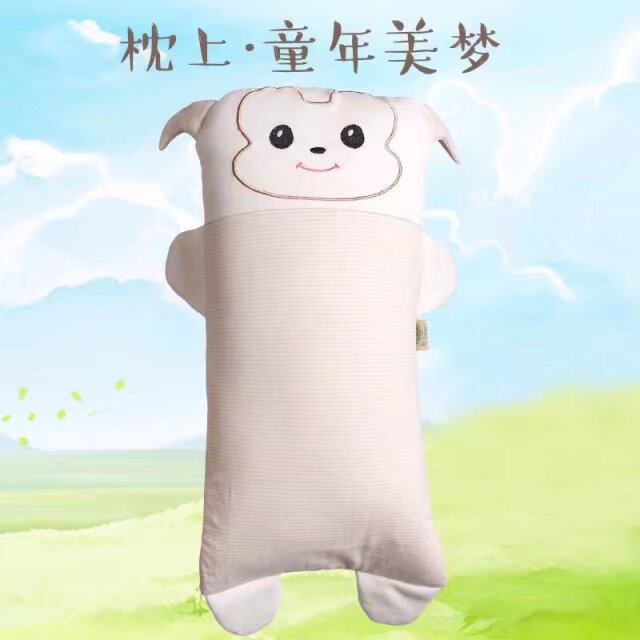 桑蚕丝加长小孩防偏头护颈枕芯
