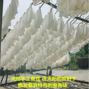 桐乡天然纯手工蚕丝被冬被桑蝉丝宝宝婴儿童秋冬季蚕丝棉被4斤6斤