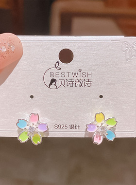 实拍图银针精致多巴胺彩色花朵耳钉女 巨好看独特小雏菊耳环