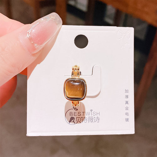 2026新品复古精致方形虎眼石锆石戒指 女韩版气质ins风轻奢风戒指