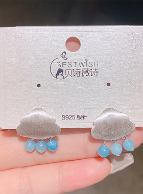 实拍银针爆款厚银拉丝小众设计感耳朵雨滴耳环 女感蓝色猪猪耳钉