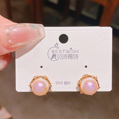实拍精致法式复古图纹感粉色珍珠耳钉 女银针潮流名媛风耳环饰品