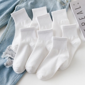 女士春秋季 白色袜子女纯棉女款 中筒袜2025新款 吸汗短袜冬女生棉袜