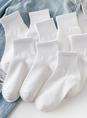 白色袜子女纯棉女款中筒袜2026新款女士春季吸汗短袜秋款女生棉袜