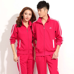 中国梦之队运动服套装长袖春秋健身操男女跑步跳操运动情侣款