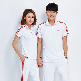 中国梦之队运动服短袖女夏季运动套装男速干t恤长裤子健身跳操校