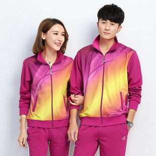 跳操中国梦之队运动服套装女春秋长袖男运动服健身服情侣跑步团体