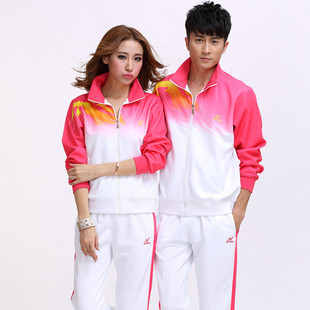 中国梦之队运动服套装女春秋长袖男女高中生校服运动装健身操外套
