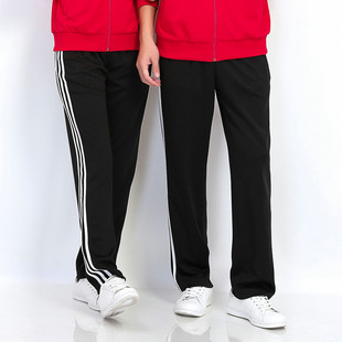 梦之队运动裤长裤春秋夏季男女同款三条杠健身操初高中生校服裤子