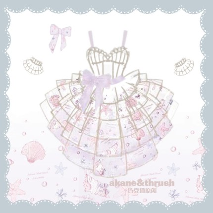 意向金-星贝鎏纱-Lolita巧克猫原创连衣裙甜美渐变贝壳蛋糕裙细闪