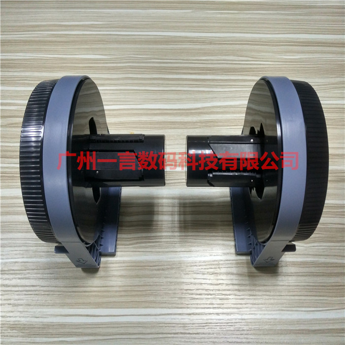 原装爱普生T3280 5280 7280 B6080卷纸适配器 卷纸轴 装纸轴 包邮