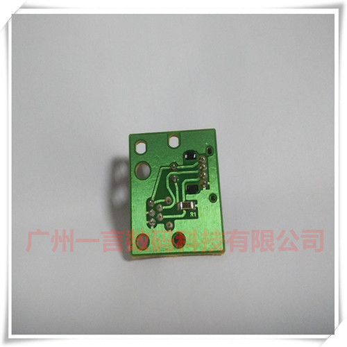 全新原装 EPSON爱普生7880/9880/7450/9800光栅传感器 光栅感应器