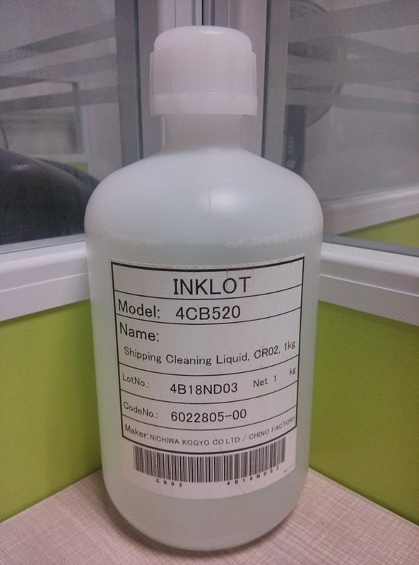 原装爱普生喷头保护EPSON清洗液