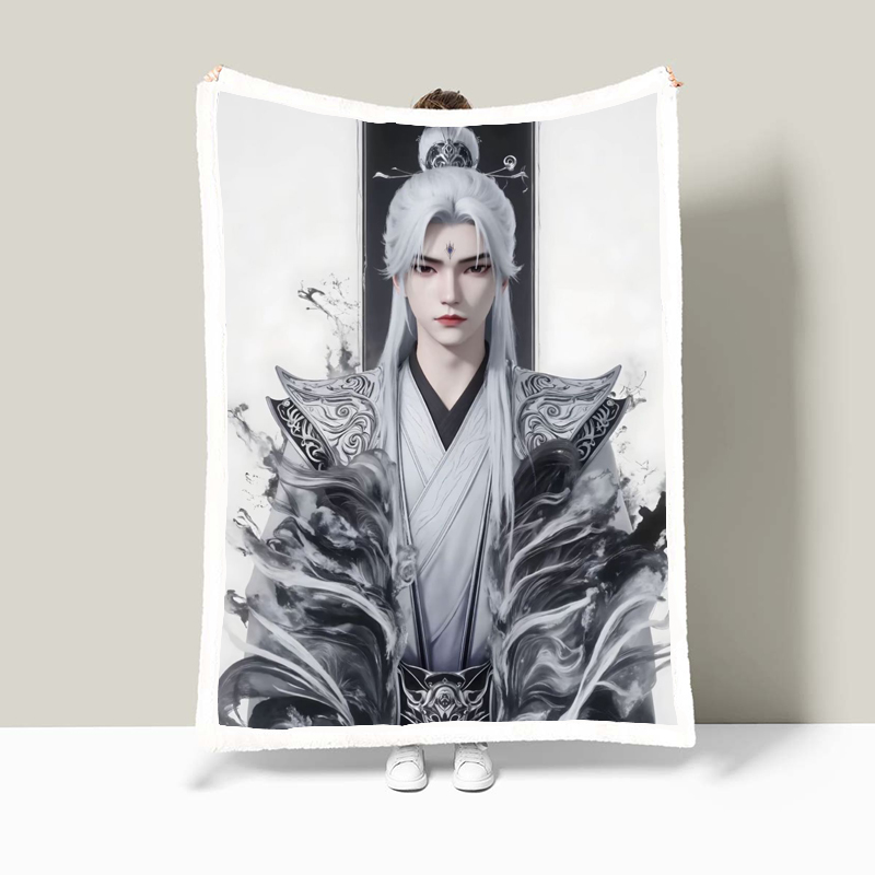 仙逆王林双层加厚羊羔绒毛毯