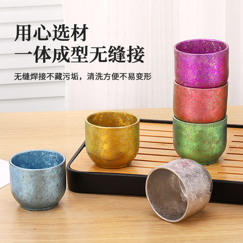 高颜值纯钛双层小茶杯家用彩色冰花隔热小酒杯功夫茶具一体成型