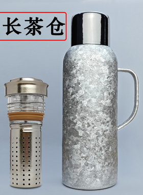 大容量纯钛传家壶1000毫升机械测温杯盖加长过滤茶仓磁吸盖保温壶