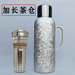 大容量纯钛传家壶1000毫升机械测温杯盖加长过滤茶仓保温壶礼品壶