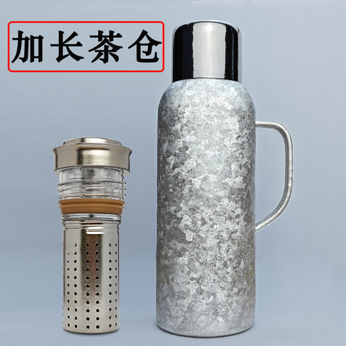 升级款茶水分离机械测温纯钛水壶