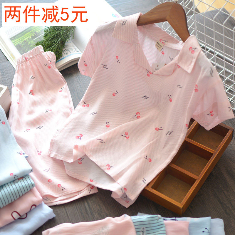 女童家居服套装夏季薄款儿童睡衣两件套男童宝宝短袖七分裤子套装