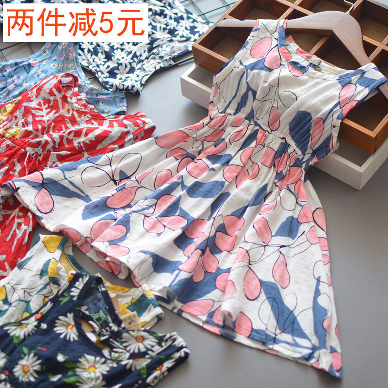 女童连衣裙夏季韩版儿童装薄款纯棉裙子宝宝田园风碎花露背吊带裙