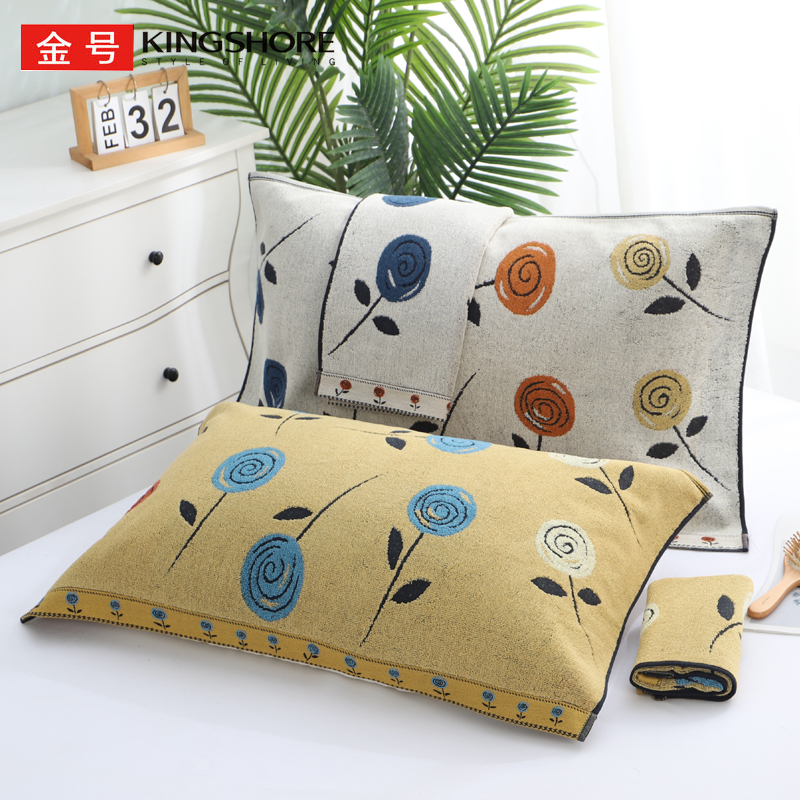 金号装全加大尺寸吸水透气枕巾