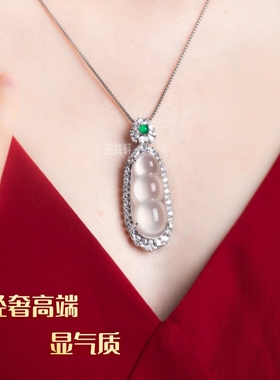 福豆吊坠925银项链女礼物高定款