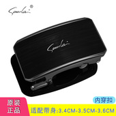 3.5cm卡扣卡子配件 腰带头内扣式 内穿皮带头男士 自动扣扣头内穿式