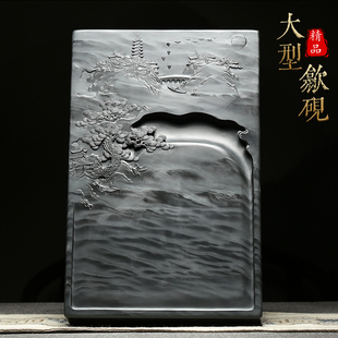 孤品高档眉纹大型砚台湖光潋滟歙砚精品老坑天然原石摆件文房端砚