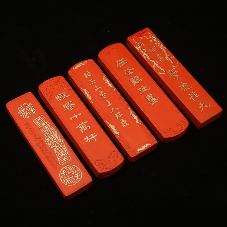 多款原矿朱砂徽墨墨条墨块墨棒书法用品颜料用墨文房四宝包邮