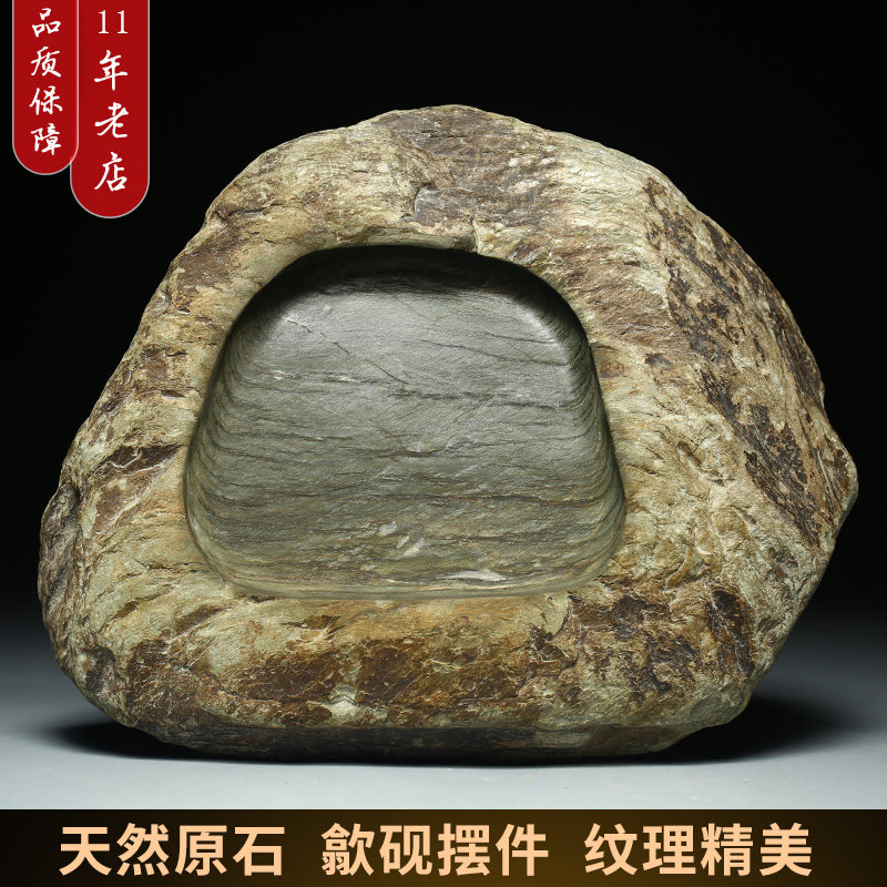 正宗老坑天然原石歙砚纹理精美