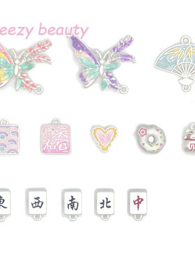 古法保色厚银滴油吊饰手工diy手链串珠吊坠项链挂件隔珠配件材料