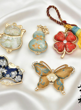 宋锦非遗国风包挂件蝴蝶动物造型流苏挂饰设计感复古DIY配件