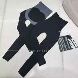 Утягивающий пояс на талию, корсет на тазовое кольцо, белье для коррекции формы бедер, леггинсы, высокая талия, модернизированная версия