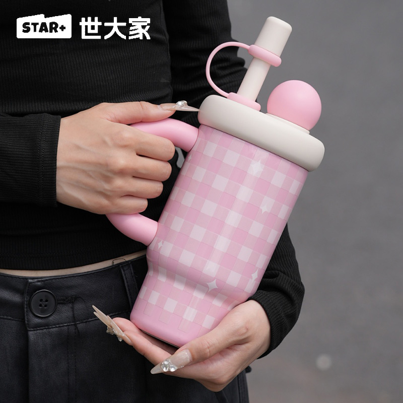 世大家巨无霸吸管保温杯