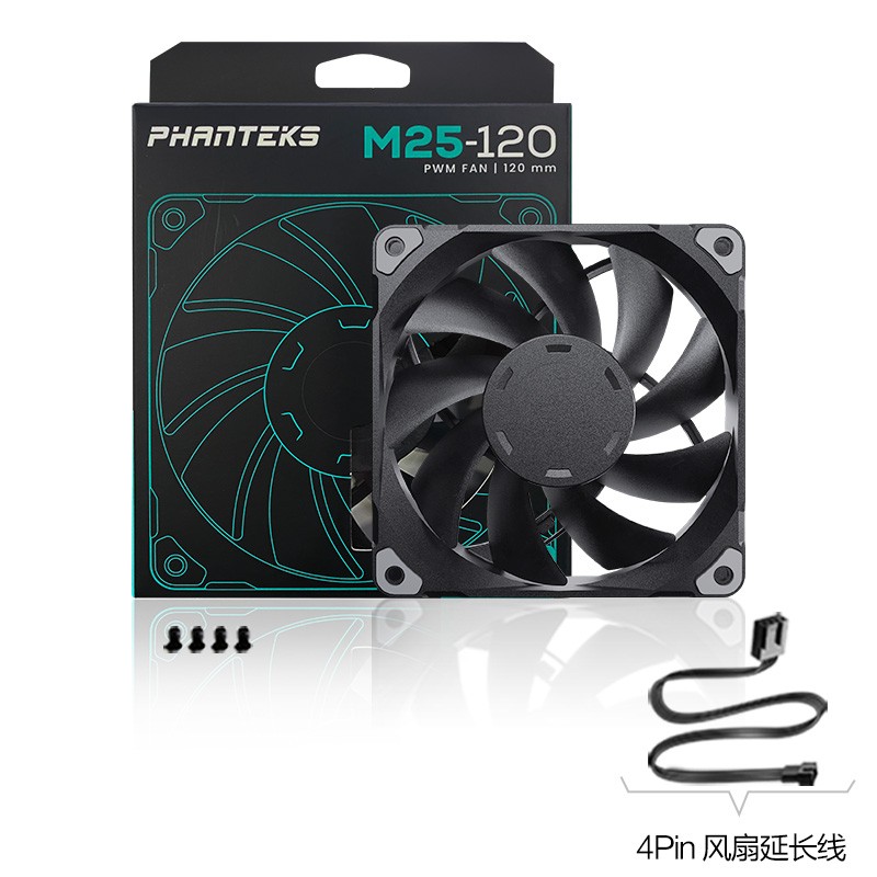PHANTEKS追风者M25台式机箱散热12cm风扇FDB液压轴4针PWM温控静音