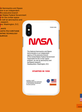 原创意NASA苹果8Plus 7手机壳iPhoneXr 全包软保护套6s透明软Max