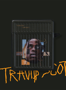 TravisScott苹果AirPods1/2 保护套Pro原创硅胶蓝牙耳机壳无线冲