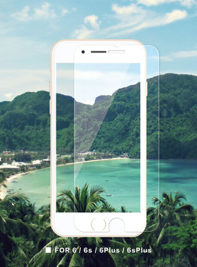 苹果14Max钢化玻璃贴膜iphone13Pro 11超高清12mini防指纹抗刮XR