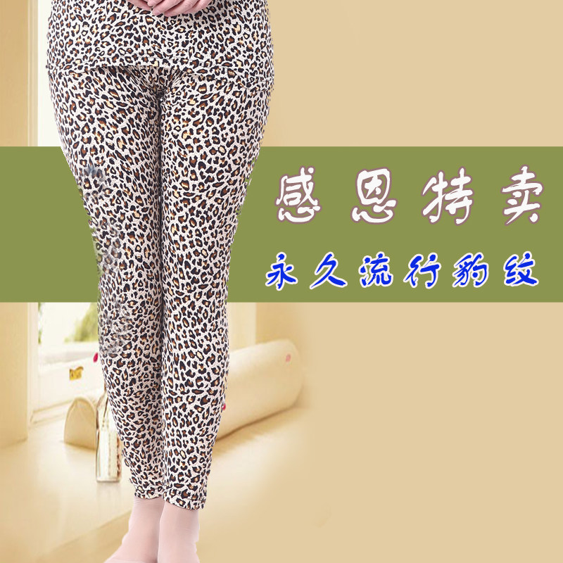 Pantalon collant Moyen-âge simple en viscose - Ref 772702 Image 5