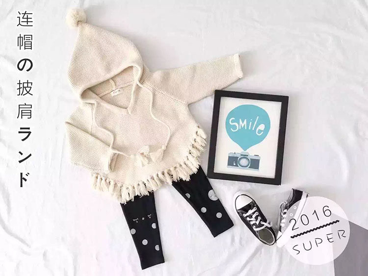 Cape pour enfant SUPER BABY - Ref 2154401 Image 1