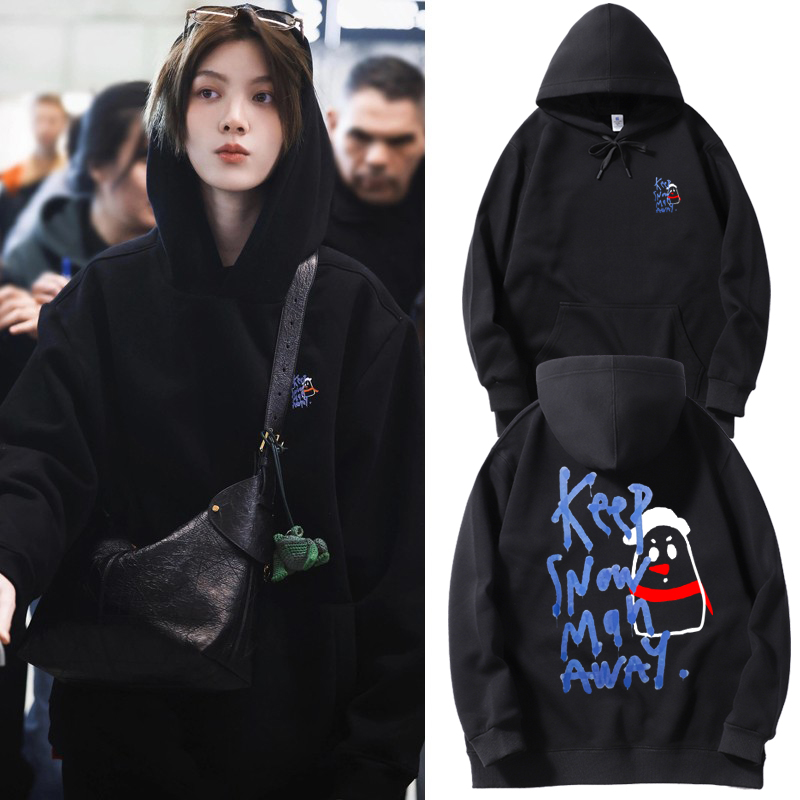 泰剧lingorm邝玲玲同款卫衣