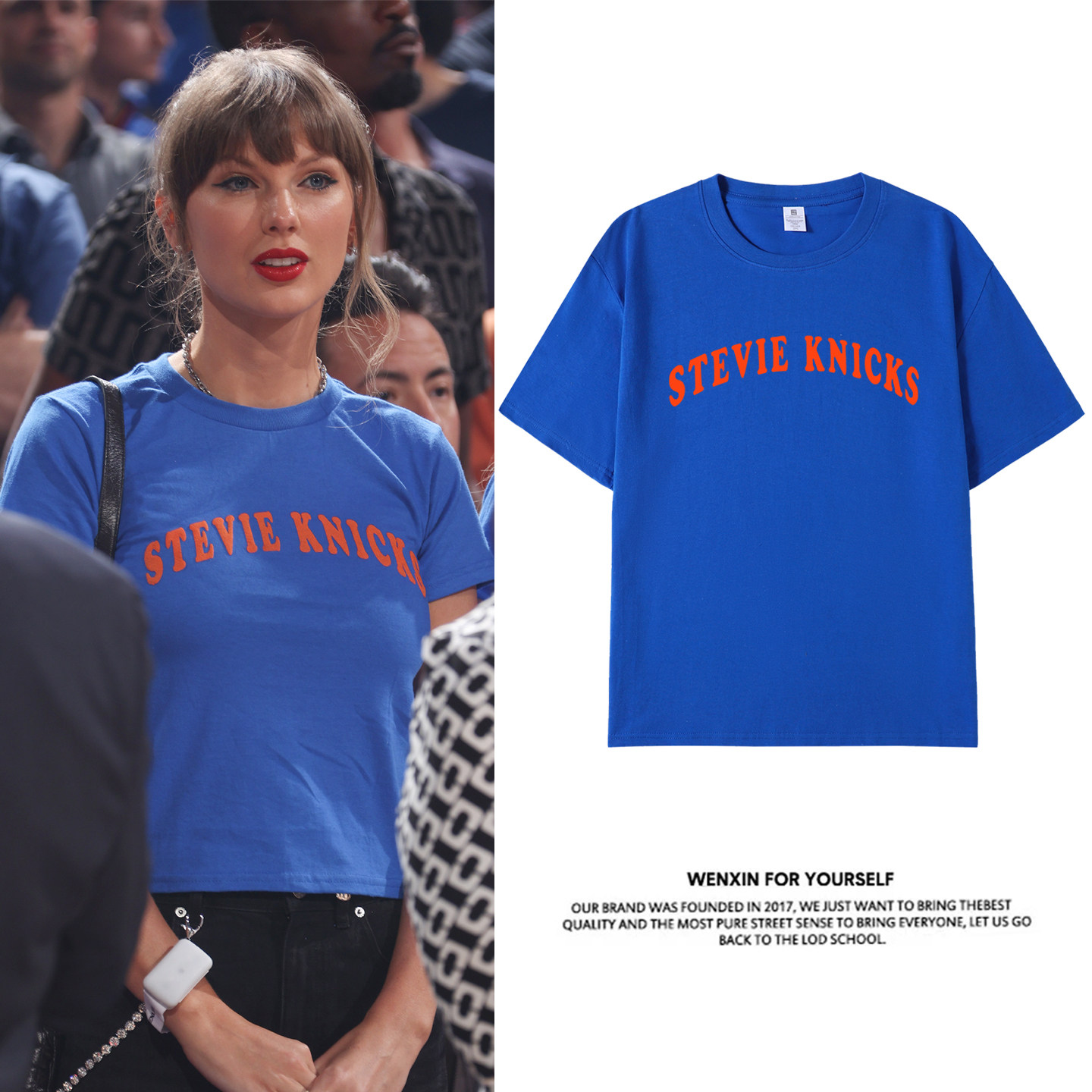 TaylorSwift泰勒斯威夫特T恤