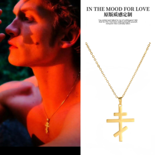 heatedrivalry巅峰对决同款周边东正十字吊坠项链圈时尚男ins潮