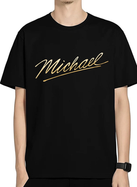 电影Michael Jackson迈克尔杰克逊周边T恤复古应援短袖男女上衣服