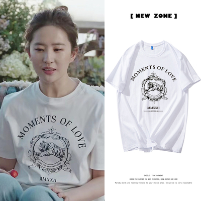刘亦菲许红豆同款短袖t恤女衣服