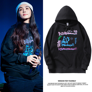 连帽卫衣Ella周边应援衣服 me艾拉主意巡回演唱会同款 陈嘉桦It