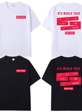 BTS防弹少年团2026新专辑T恤