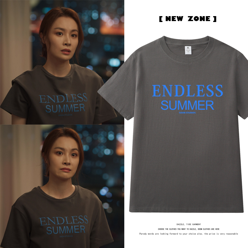 城中之城周琳隆妮同款字母印花短袖T恤女宽松纯棉半袖ins夏季衣服