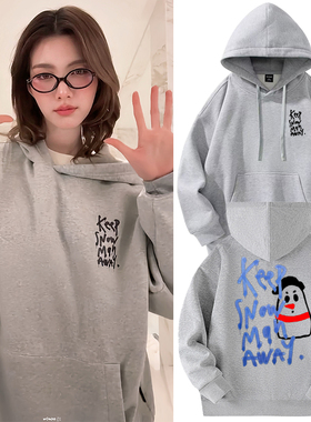 lingorm邝玲玲同款周边灰色宽松连帽衫卫衣女秋冬复古学生上衣服